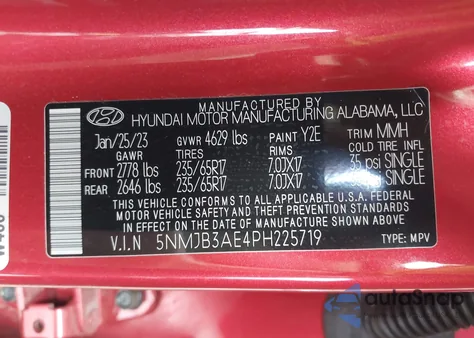 2023 Hyundai Tucson Sel из США, поврежденный, VIN 5NMJB3AE4PH225719